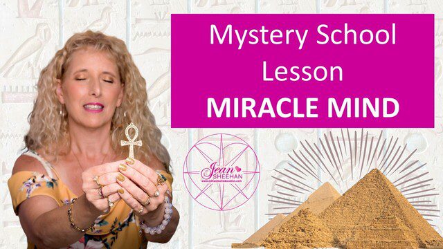 Mystery School Lesson